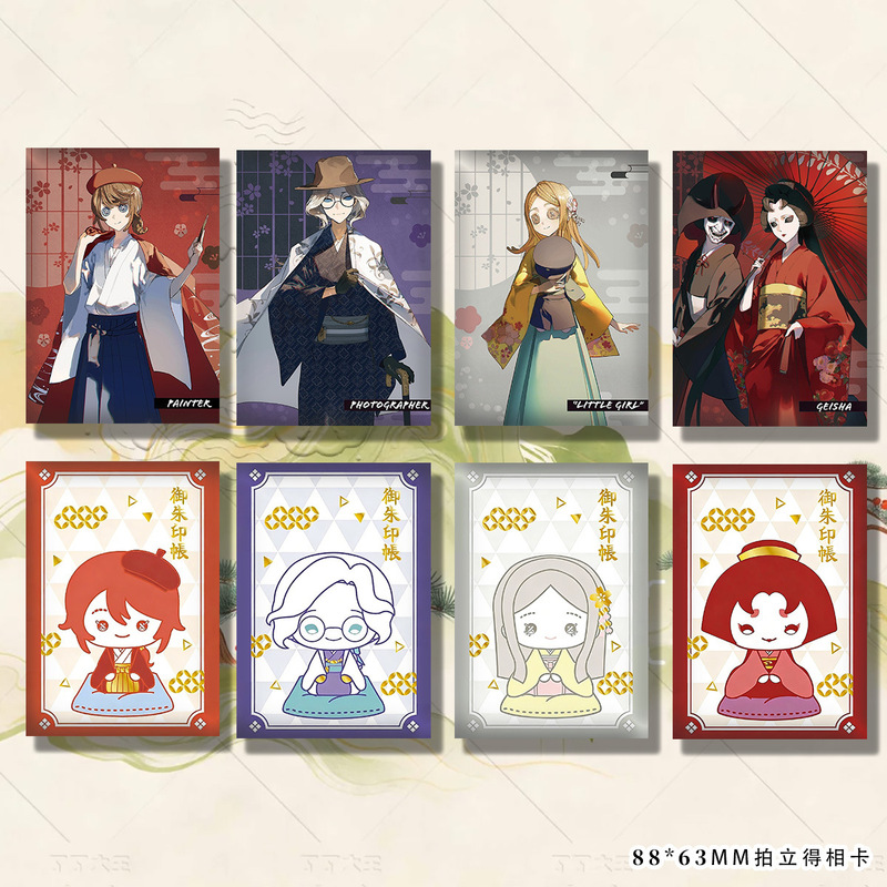 Identity V Kyoto Series Red Butterfly Little Girl Mercenary Painter Joseph Special Polaroid Photo Card Merchandise