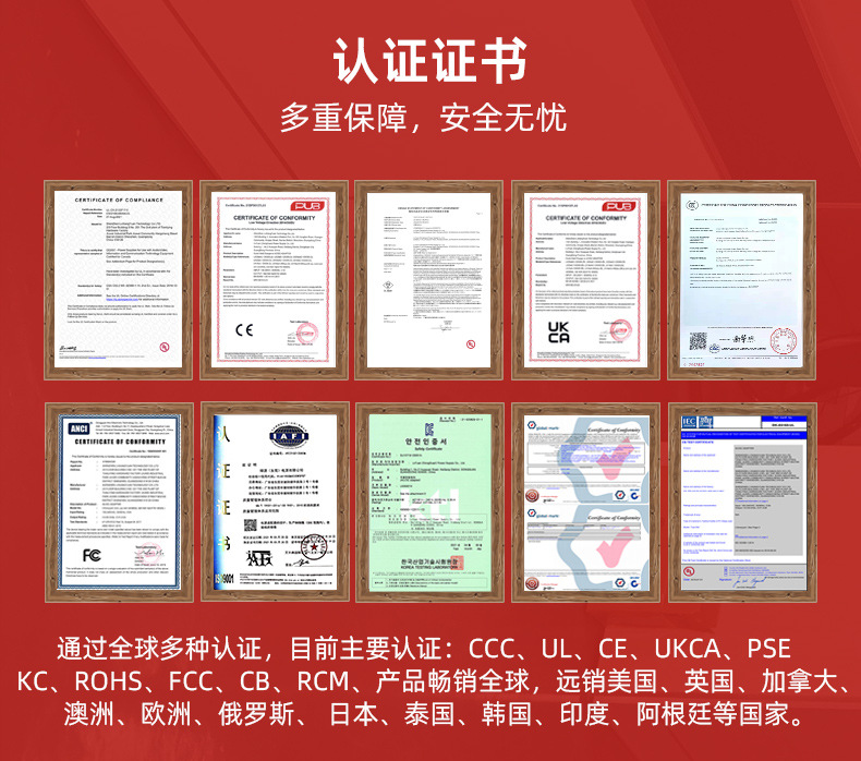 小黑米工厂介绍_05