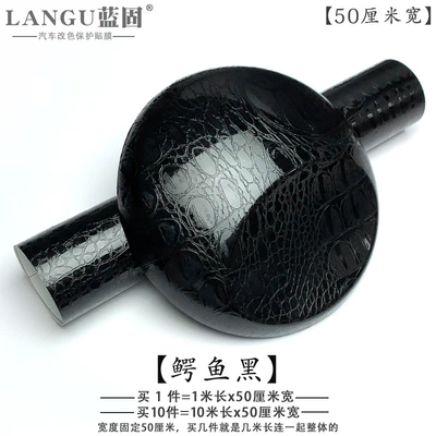 Fiber Sticker Film Body Roof | Automotive Film - other-crocodile-black-1m-long-50cm-wide-with-air-guide-groove