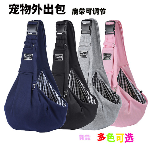Cross-border pet travel crossbody cat bag, dog adjustable buckle bag, large capacity portable pet backpack