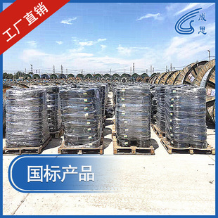 ���ֱ�N�ܿս^����|�ӏ��ͼܿՌ���JKLGYJ-10-185/25