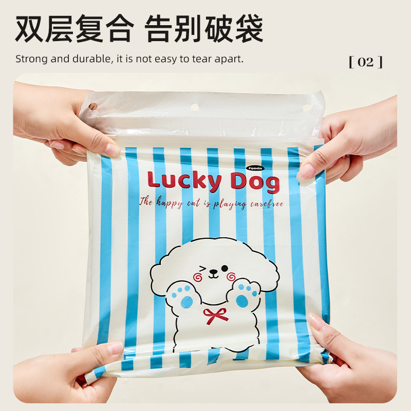 可挂式车用车载垃圾袋车上车内垃圾筒便携清洁袋汽车带支架收纳袋|undefined