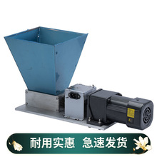 电动两个大齿轮对辊不锈钢 大麦研磨粉机 自家啤酒酿造机械家批发