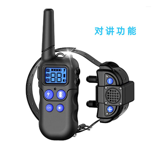 New model anti-barking remote training collar pet supply 1000-meter anti-bark training device factory wholesale