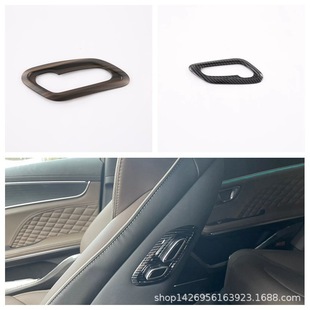 Suitable for 22 BYD Han seat adjustment switch interior modification boss seat key button decorative sequins M