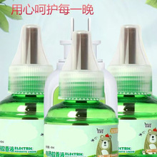 ���������p5Ԫ������늟�����Һ����ˮ�a��Һ���ßo��Ѹ������