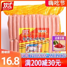 ���c1.9kg���c̨���Lζ̨�����c���ןṷ���c�����Ƕ����