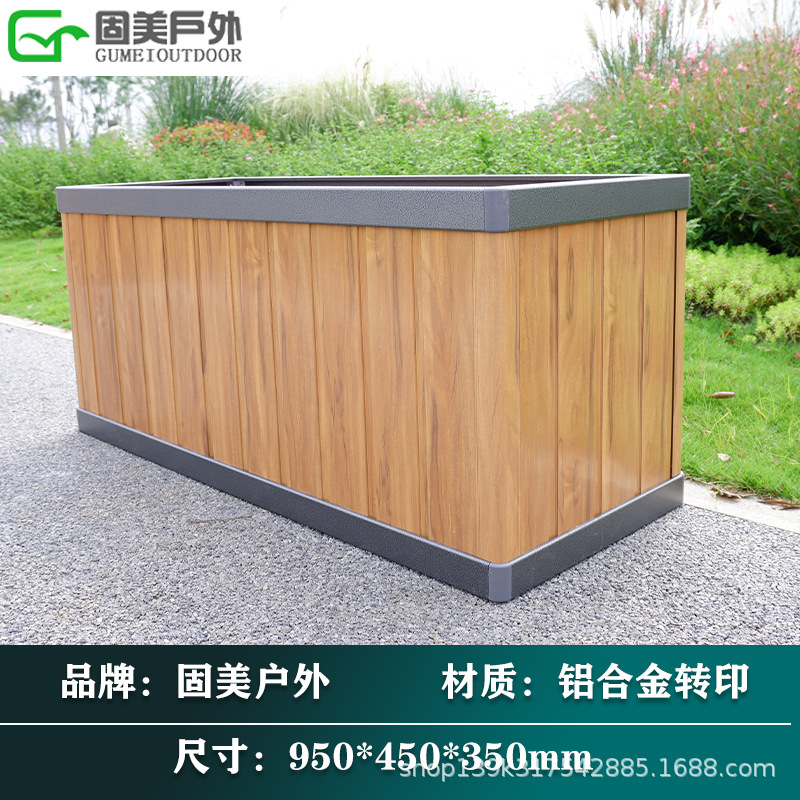 950*450*350mm 노란색 백단