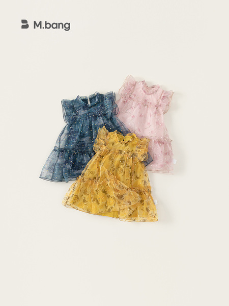 Summer thin skirt
