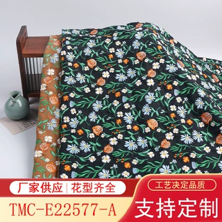 多色花卉棉麻刺绣面料包包抱枕手机包DIY手作居家布艺