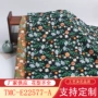 多色居家刺绣棉麻布艺