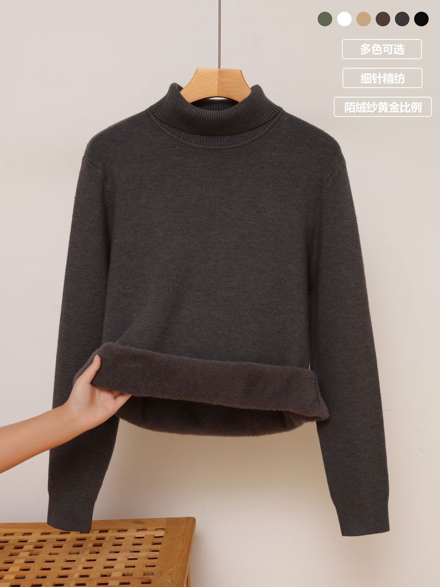 Hombres otoño invierno nuevo suéter de cuello alto de terciopelo más terciopelo grueso y cálido de manga larga con camisa de legging superior