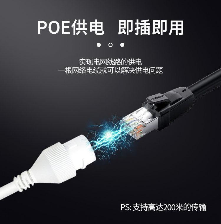 Xiongmai 4CH/8CH POE NVR system, 4K surveillance, hard drive recorder