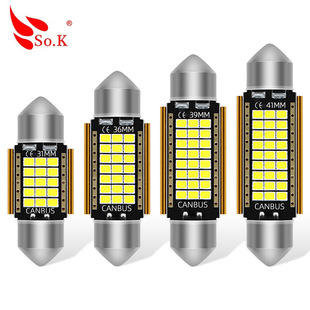 S O.K car led double tip c5w front and rear reading bulb c10w highlight decoding license plate lamp 31/36/39/41