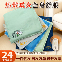 늼ӟ����|���ð��q���ĉ|Ѭ��x�k���Ҿ���늟�̺ƨ�|���݉|�Ӷ�