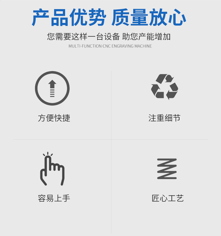 详情(1)_02.jpg