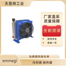  Emmegi s MG 131-285-2 ȫԭb Sֱ