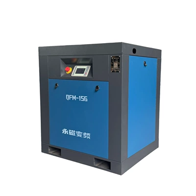 Fixed Screw Air Compressor, Hava kompressorları