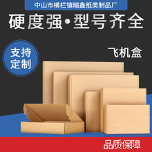 �w�C���������㼈�弈�����Q���b��ɫЬ�Ё��R�d��ɫ�� ���w�C��