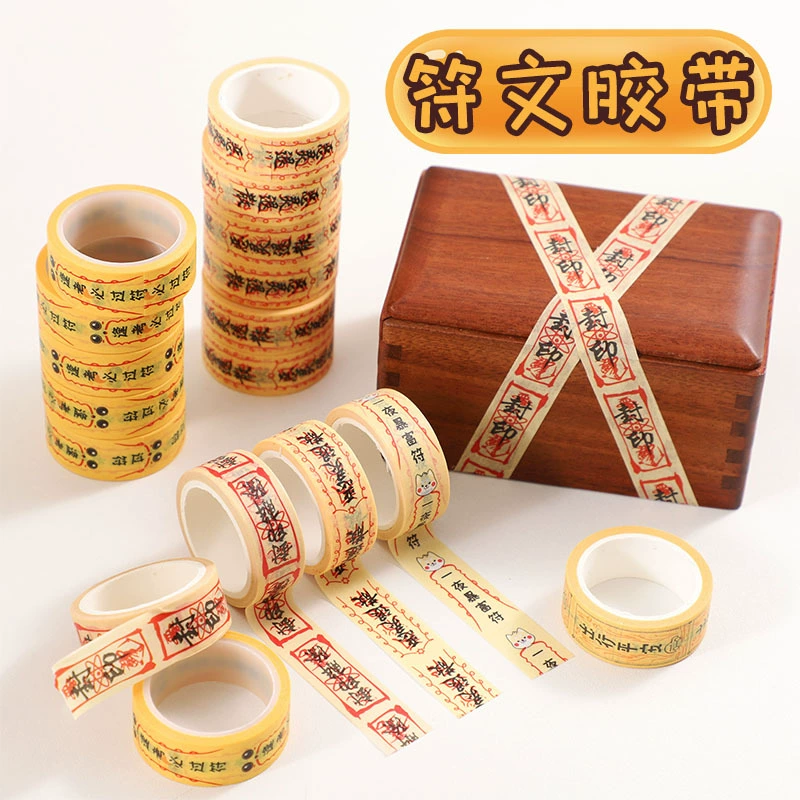 Творческие текстовые символы и бумажная лента