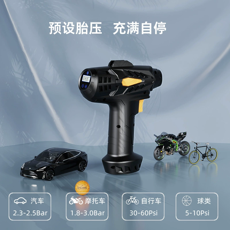 Air pump, handheld tires, wireless inflatable electric bike, electric car, new collection
