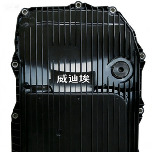 8HP65��0D5���󱊊W��׃�����͵ך����btransmission pan kit