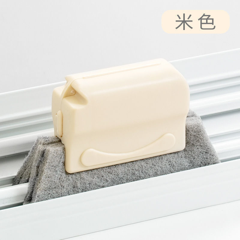 窓の溝の窓のすき間はトイレの客間をこすります。|undefined