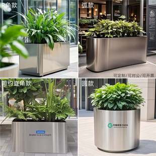 Outdoor Stainless Steel Flower Box Commercial Street Cafe Iron Flower Box Rectangular Flower Pot Landscape Metal Flower Bed Flower Trough