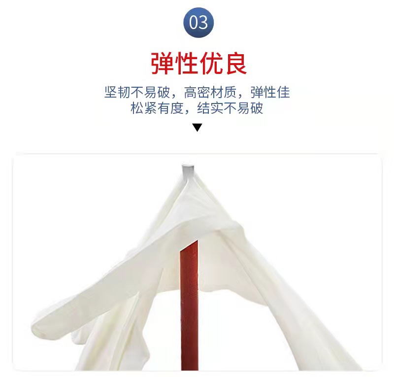 Bulk Tofu Nitrile Gloves Disposable Powder-Free Non-Foam Food-Grade Kitchen Oil-Resistant Thickened Extended Durable