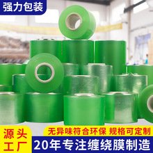 �S�����lpvc�p�@Ĥ ���I��ճ͸���X�����ϰ��b���������r늾�Ĥ