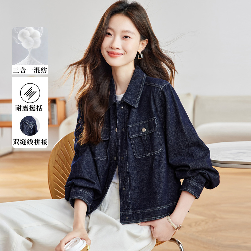 Cotton Cocoon Korean Style Short Washed Denim Jacket Shirt for Women 2026 New Spring and Autumn Vintage Shirt Jacket