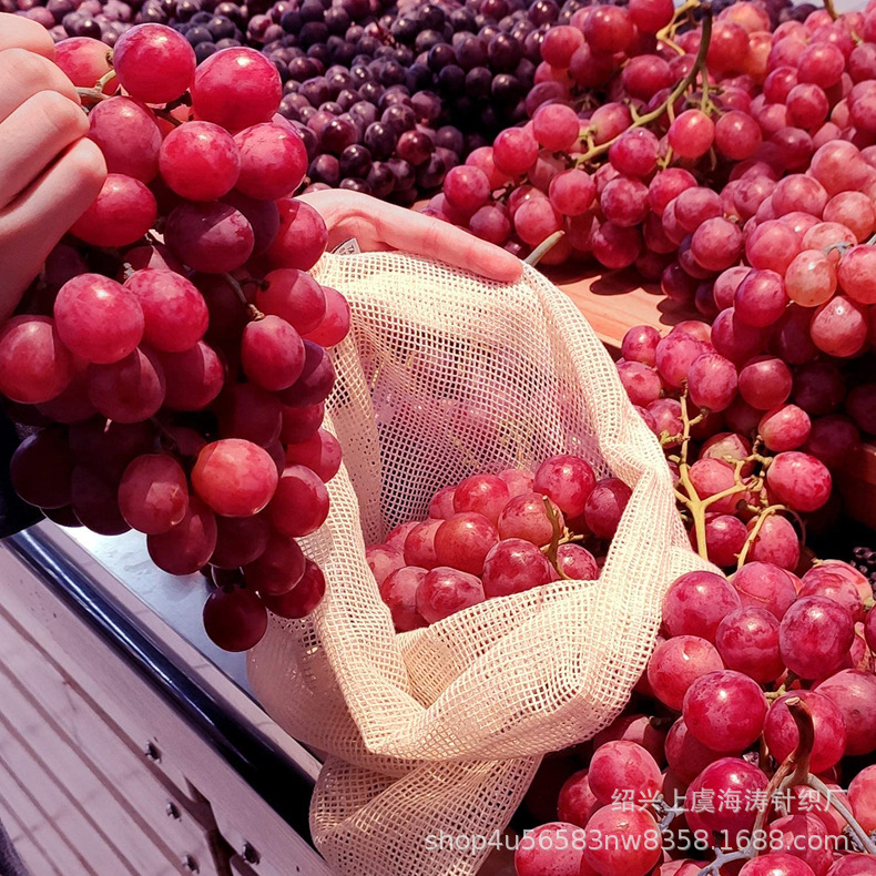 Suministro directo de fábrica protección del medio ambiente bolsa de malla de frutas bolsa de malla de algodón puro rejilla bolsa de verduras cordón bolsa de malla de algodón orgánico