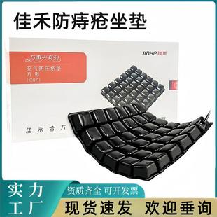 �Ѻ̷��쯏��|�������t�����쯏�|����Ʒ���|�β����|͸