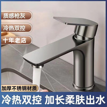 ���P䓘���ɫϴĘ��������ˮ�������^ԡ���l���g�������^ϴ����