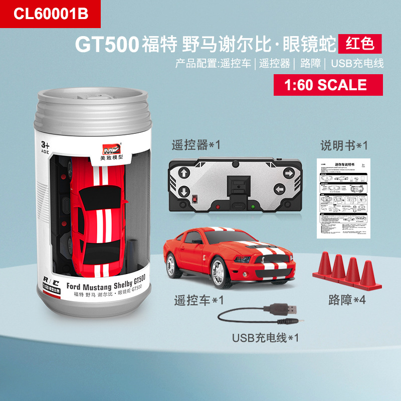 1:60 ford mustang b red can