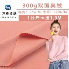 300���ﶬ�p��W�q��ůᘿ����� ͯ�b������½q  �p��ĥë�q����