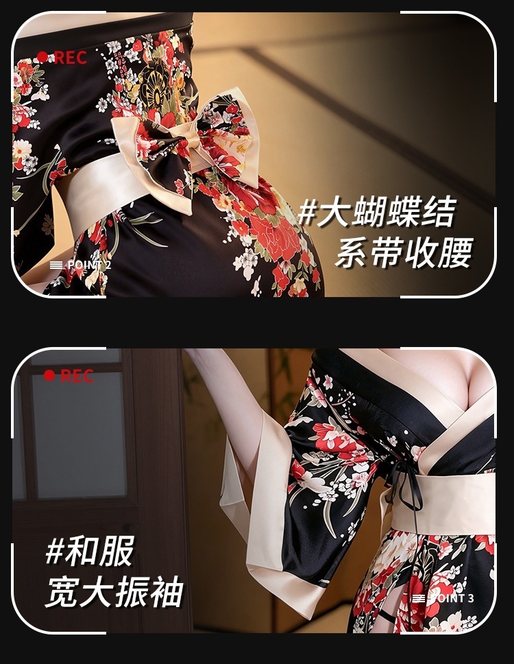 Women’s Japanese-Style Kimono Lingerie Set with Low Neckline, Fitted Waist and Wide Sleeves — detail image 6