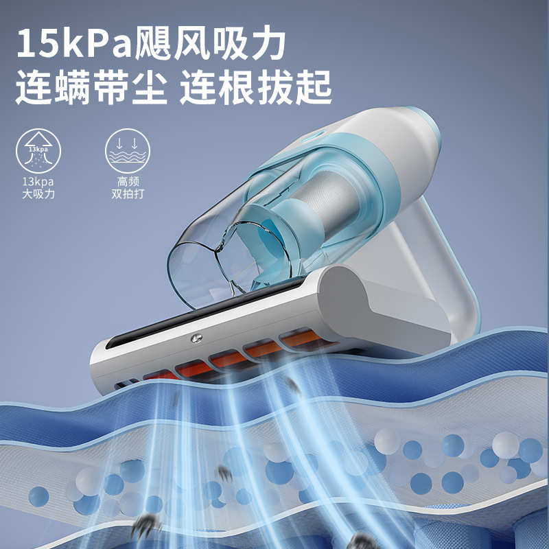 志高双杯除螨仪大功率有线强劲吸力紫外线杀菌除螨机家用除螨仪
