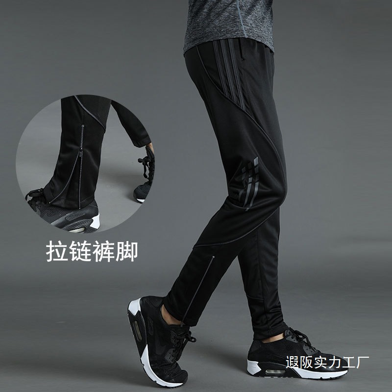 trend summer football quick dry trousers for leisure