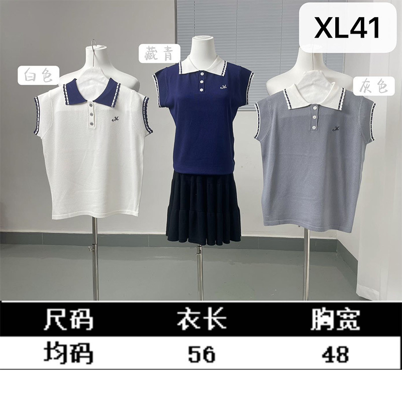花边翻领轻薄款针织短袖T恤女装夏季新款宽松半袖polo衫上衣工厂|undefined