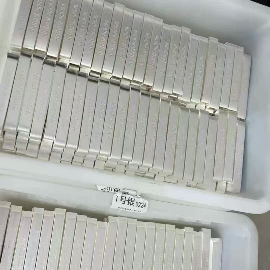 2025-11-23 13:00:46.jpg