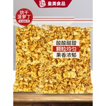 ��ɲ��}�������P��Ʉ��o����ԭζ��ˮ�ݲ���b決����