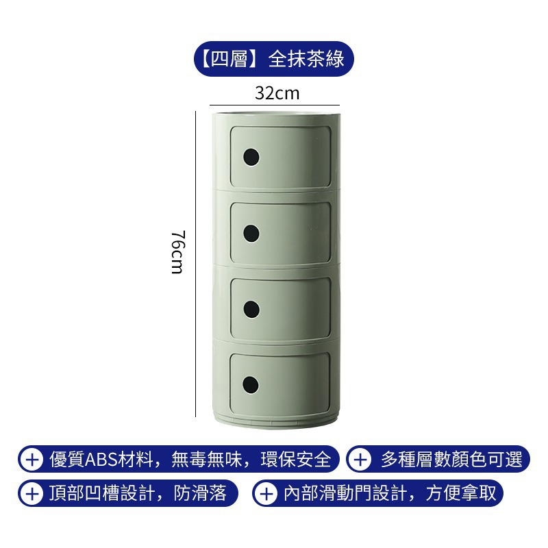 Gabinete lateral del sofá Mesita de noche de viento crema Mesita auxiliar Gabinete de almacenamiento creativo minimalista moderno Mesa redonda pequeña Mesa lateral Mesa de centro