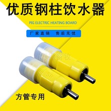 �������u�B������Ԅ��ˮ���F�y���^�ˮ��ˮ���������ˮ��