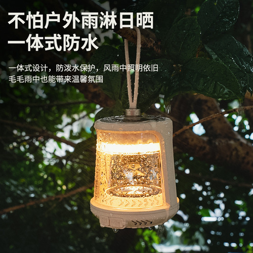 Yinnuo Outdoor Camping Light with Long Battery Life, Pendent Tent Light, Atmospheric Lighting, Camping Lantern, Charging Bluetooth Speaker Light