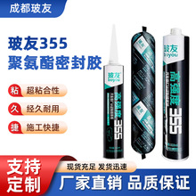 SֱN355܇z۰ճܷz͸ߜzճzˮ