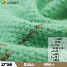 ���Ǉ�ë����ë���që���R��ë���ëᘿ��C����ë�켏��ʽ��