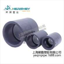 环琪 U-PVC化工管给水管配件  u-pvc管件直管件pvc直接环琪