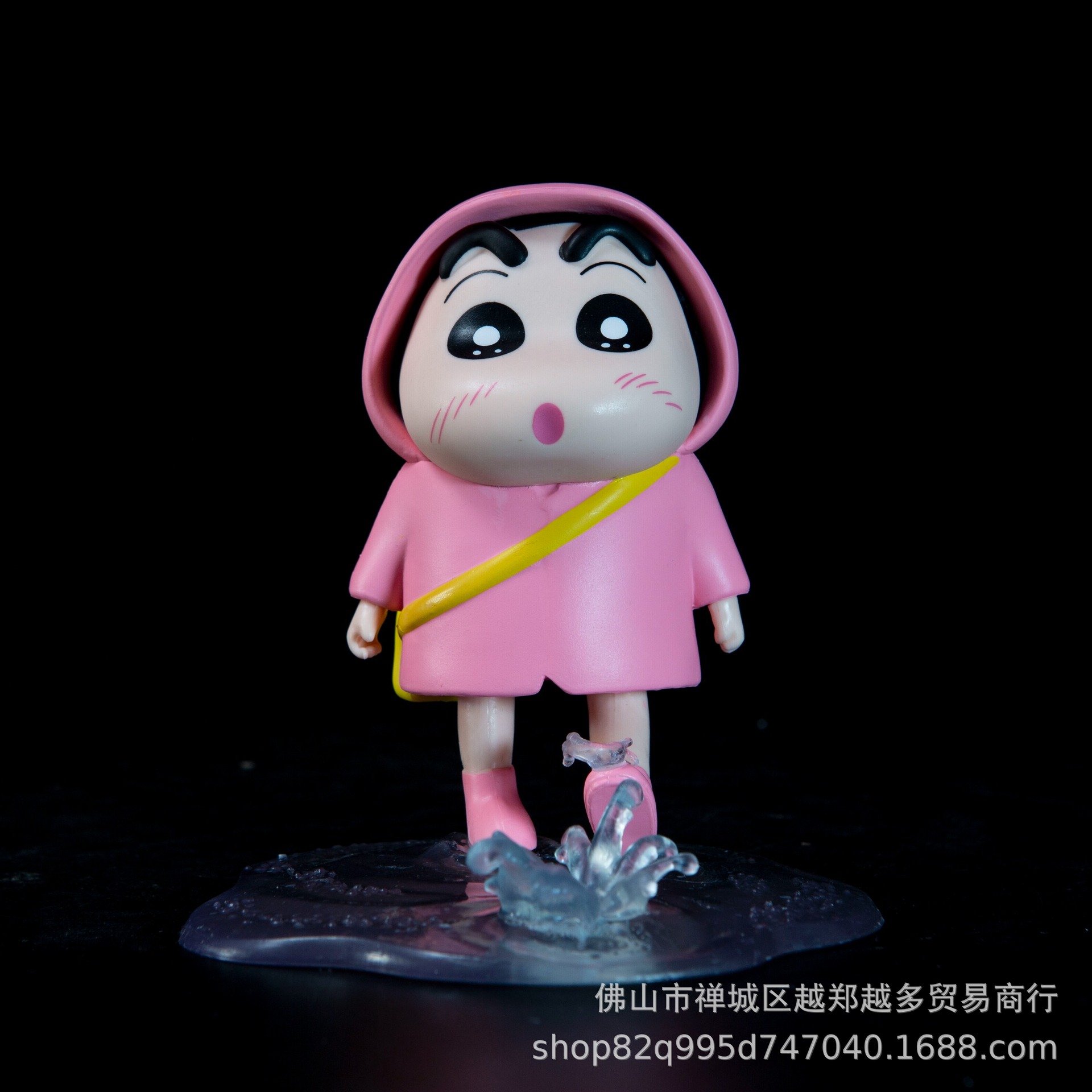 Qoo10] クレヨンしんちゃんシリーズ 野原しんのす