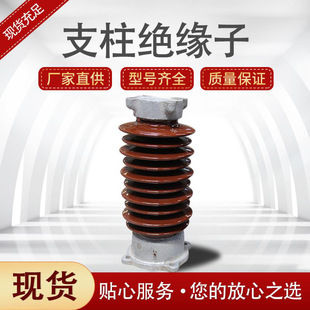 ĸ��֧�ν^���� �մ� �^����ZSW-35/8-3�S��ֱ�l